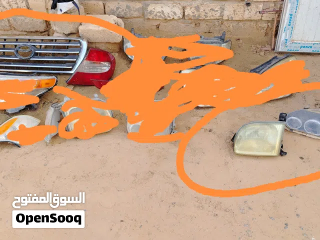 الكريميه  البيع كزيوني