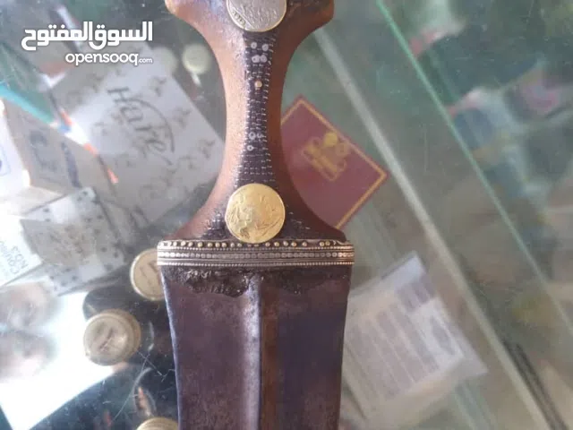 جنبيه صيفاني عرطه وبسعرحالي المقطف يجي