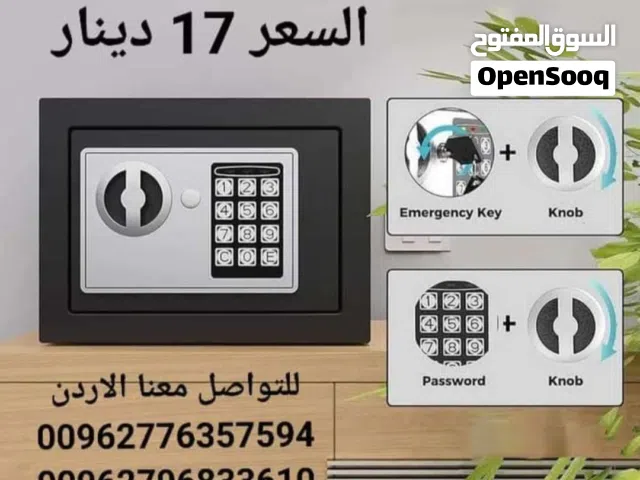 قاصات حجم صغيرة مع قفل امان رقمي مع مفتاح لحفظ جوازات السفر عرض 23 سم ارتفاع 17 سم مع بطاريات وبراغي