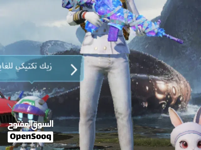 Pubg Accounts and Characters for Sale in Benghazi