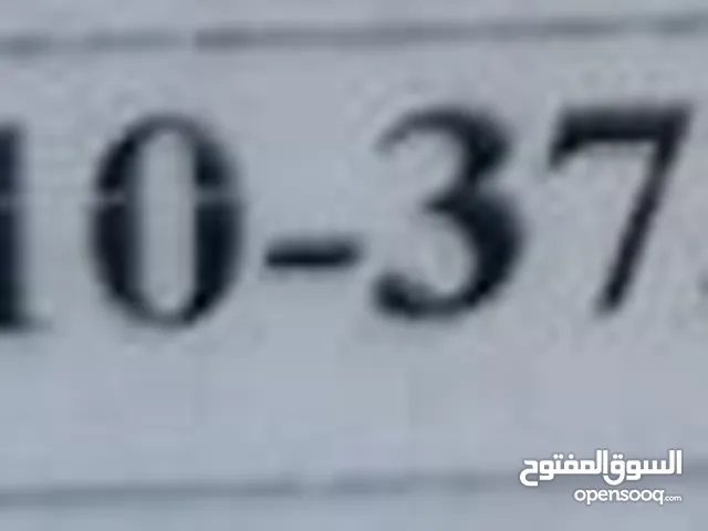 رقم سياره للبيع