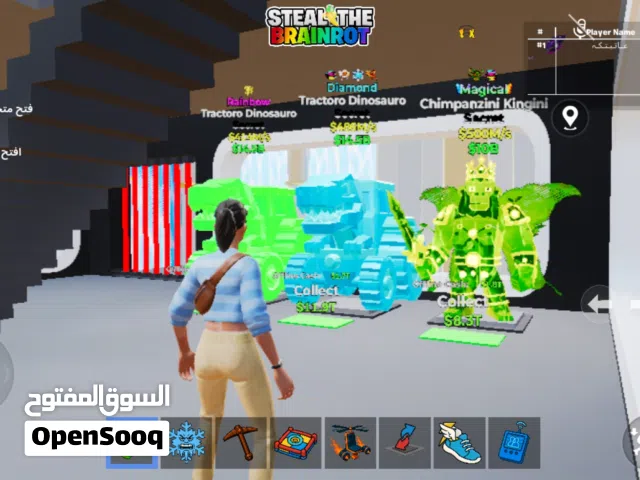 Fortnite Accounts and Characters for Sale in Al Batinah