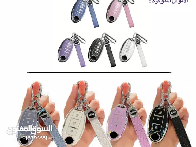 غيّر شكل مفتاح سيارتك ال(نيسان) بألوان أنيقة ومميزة!