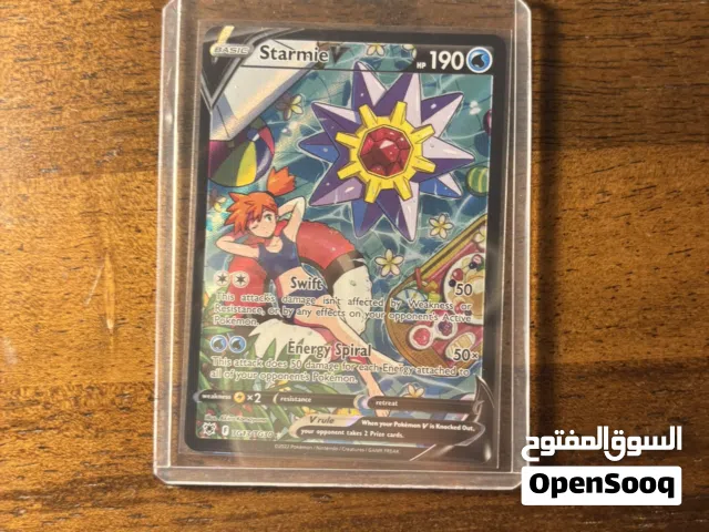 Pokemon cards for sale - بطاقات بوكيمون للبيع