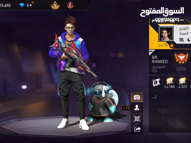 حسابات فري فير