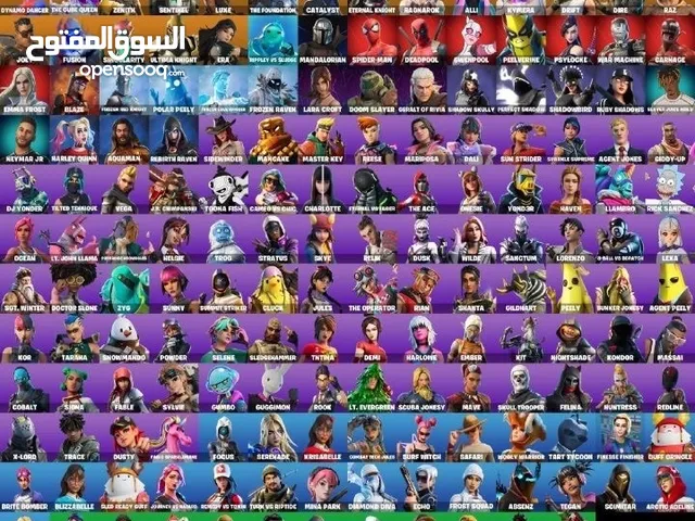 Fortnite Accounts and Characters for Sale in Amman