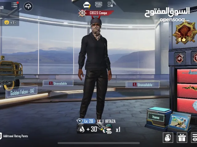 حساب ببجي قديم مستوى 83