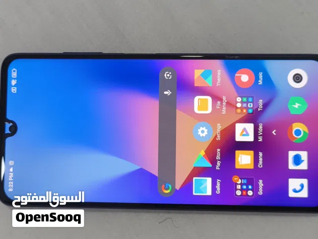 POCO X3 NFC