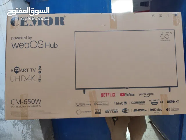 عرض نااار على شاشه سيمور 65 ويب Os اعلى مواصفات نفس ال جي