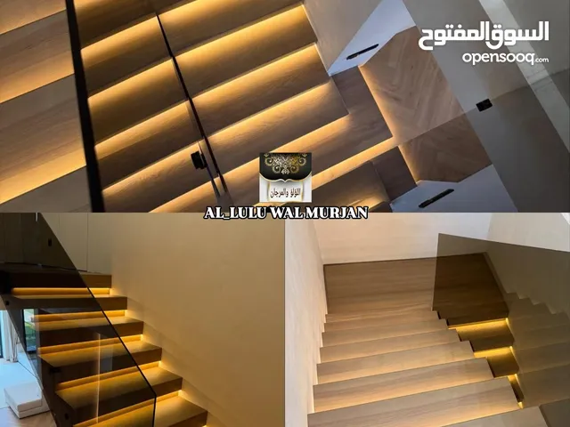 عرض لفترة محدودة