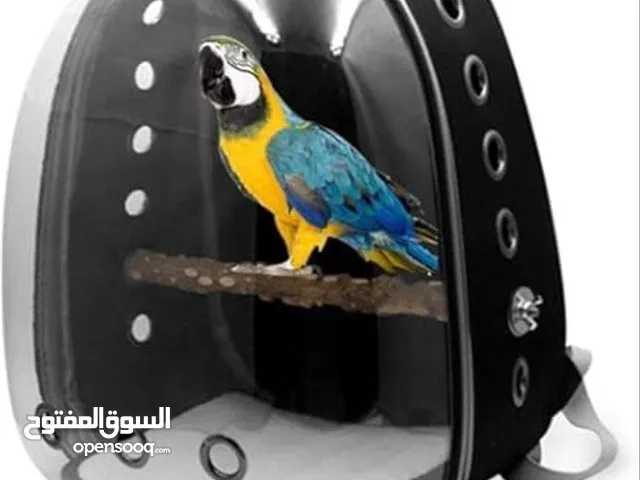 شنطة تصلح للطيور او القطط