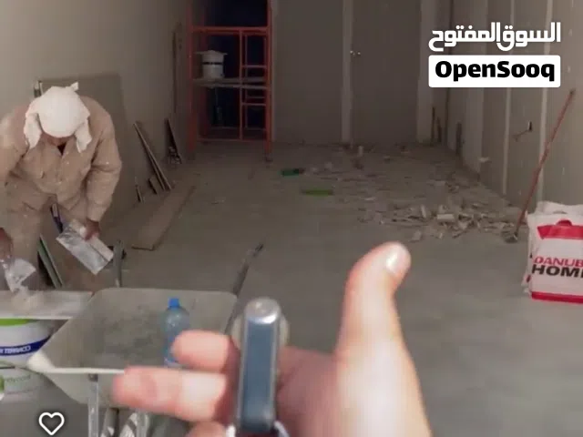 مطلوب حلاق خبره فى سلطنة عُمان