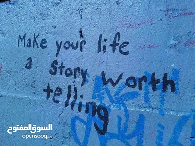 كتابه أدبية احترافيه