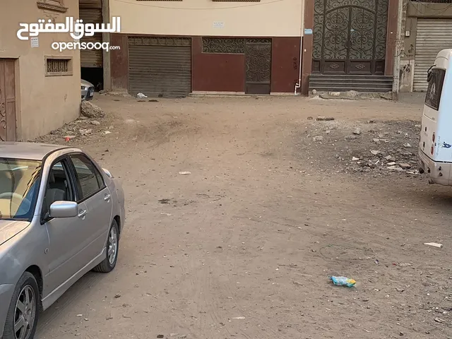Residential Land for Sale in Sharqia Zagazig