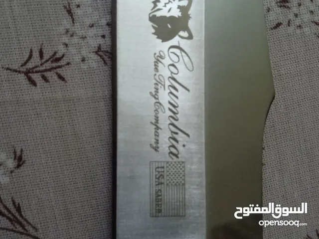 كميه للرحلات الصيد والسفاري أمريكية الصنع سلستيل اصليه