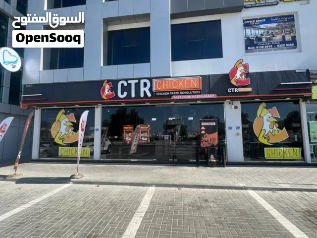 مطعم للبيع في الخوض /Restaurant for sale in al khoud