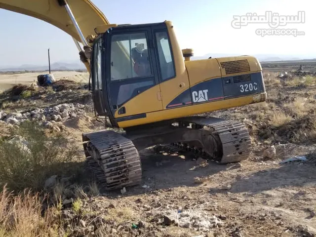 بكلين كتر بلر