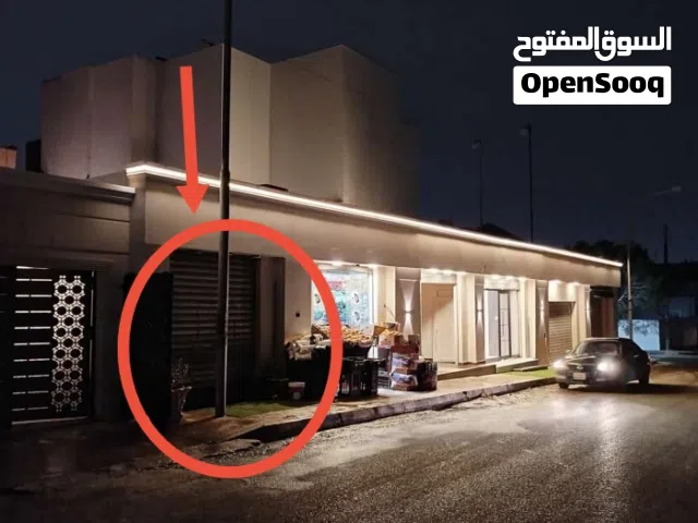 محل للايجار