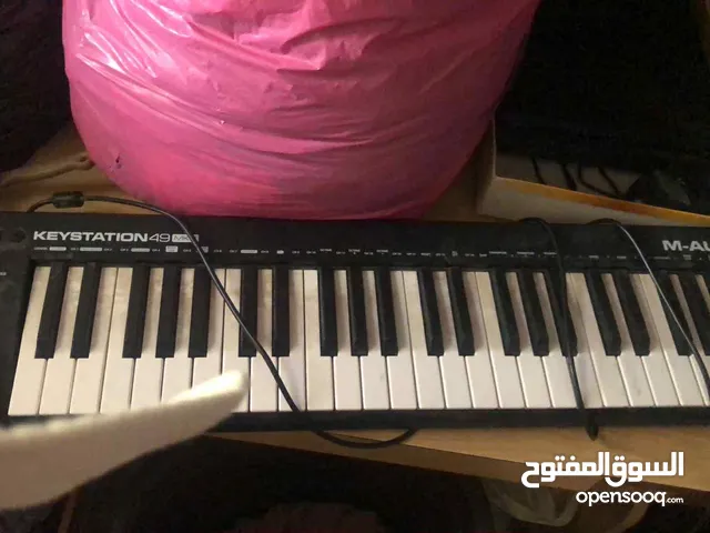 اورج للبيع