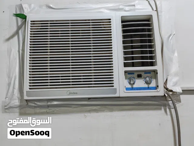 مكيف بدون غاز نوعيه ميديا بطل