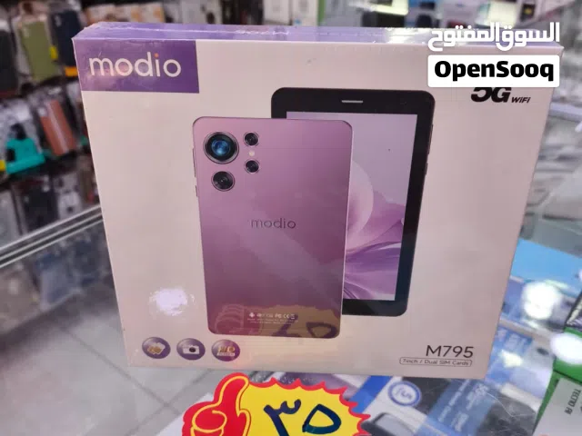 Modio Other 256 GB in Zarqa