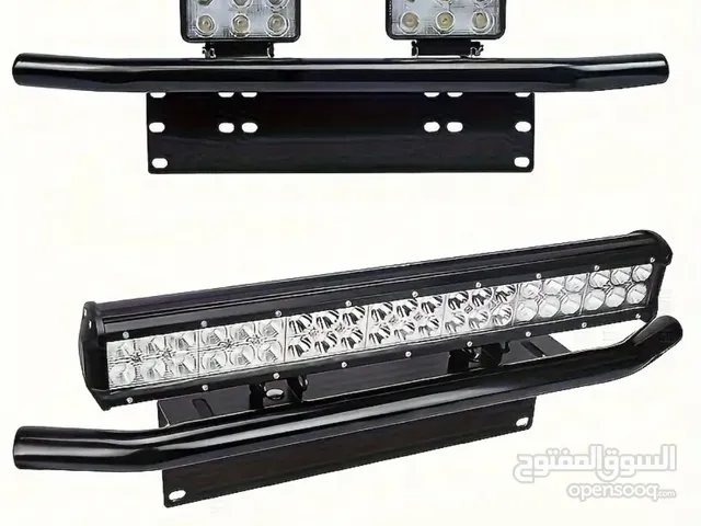 Front Bumper Plate Off Road LED Light Bar Frame Holder