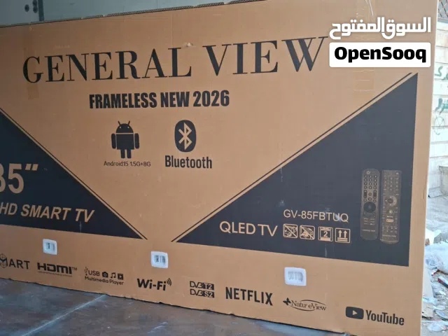 عرض نااار على شاشه جنرال فيو 85 بوصه QLED أوامر صوتيه فور كي سمارت
