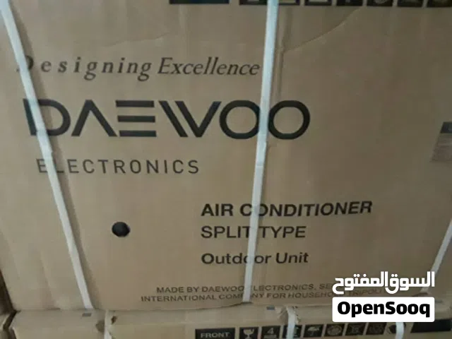 مكيفات شارب زوزودؤواء زوز12انش