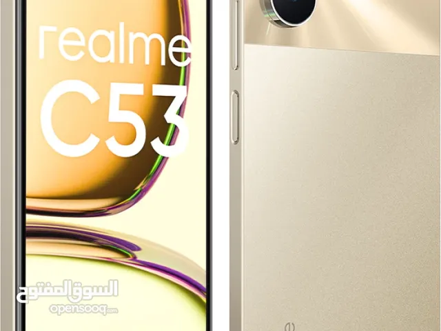 Realme C53 256G/8G Brand New - ريلمي سي 53 8 جيجا رام ومساحة 256 جيجا بسعر مميز