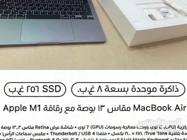 ماك بوك اير
