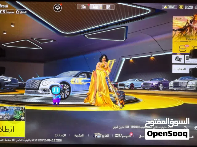 للبيع حساب ببجي سيارات بنتلي و بوقاتي و16 سلاح ماكس