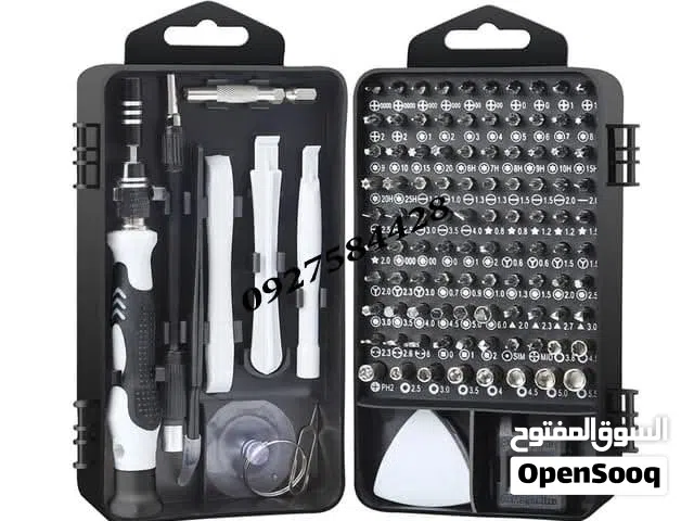 مفك الصيانة 115 قطعه بسعر كزيوني