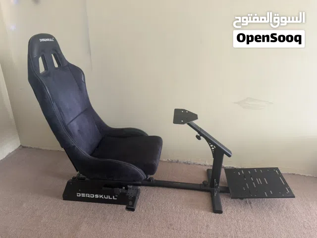 Racing simulator cockpit (Dead skull )