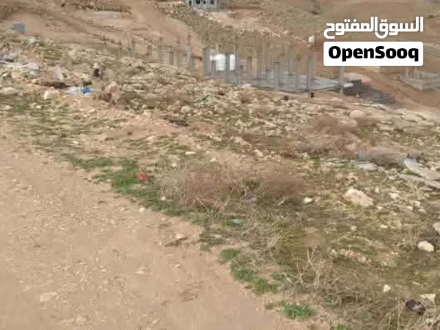 ارض للبيع مرتفعة ومطلة على شارع شفا بدران الجديد منطقة ڤيلل القطعة عليها شارع