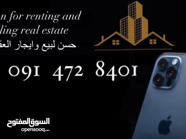 22222 m2 3 Bedrooms Apartments for Rent in Tripoli Zawiyat Al Dahmani