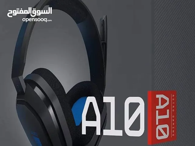 Playstation Gaming Headset in Abu Dhabi