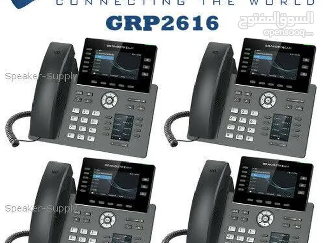 هواتف Grandstream