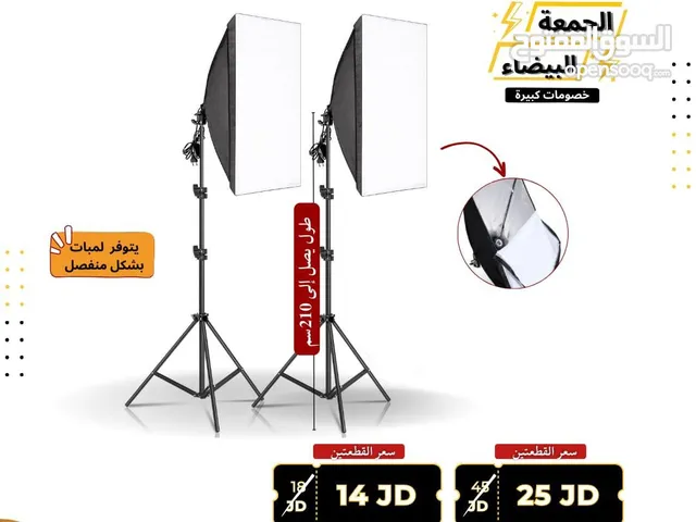 Others Accessories and equipment in Amman