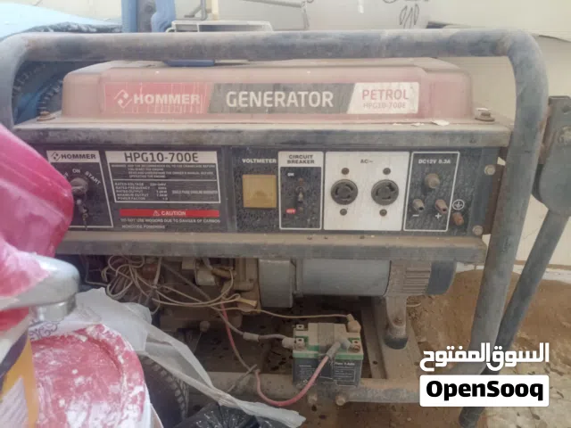 مولد هومر 7.5 كيلو يوعلع حوش بل مكيف
