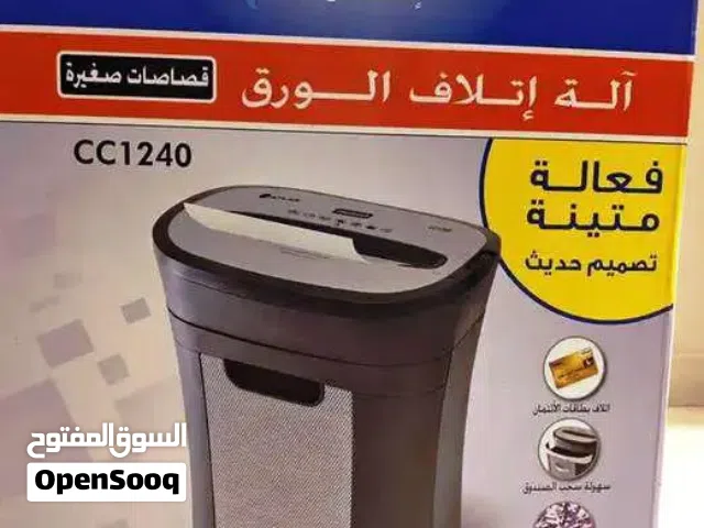 فرامة ورق أطلس  مستعملة للبيع