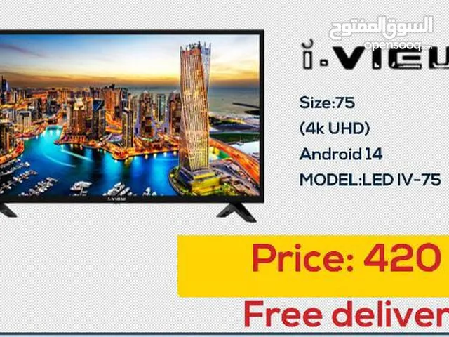 شاشات اي فيو 75 انش 4k smart أندرويد 14 مع قاعده جداريه شامل توصيل مجانا