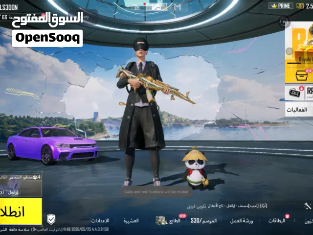 حساب ببجي لفل82