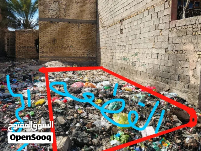 قطعة ارض للبيع