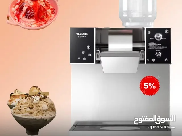 ماكينة انتاج ايسكريم