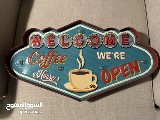 لوحة فنتج للقهوة