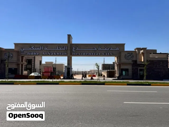 دار للبيع في مدينة جذع النخلة السكنية
