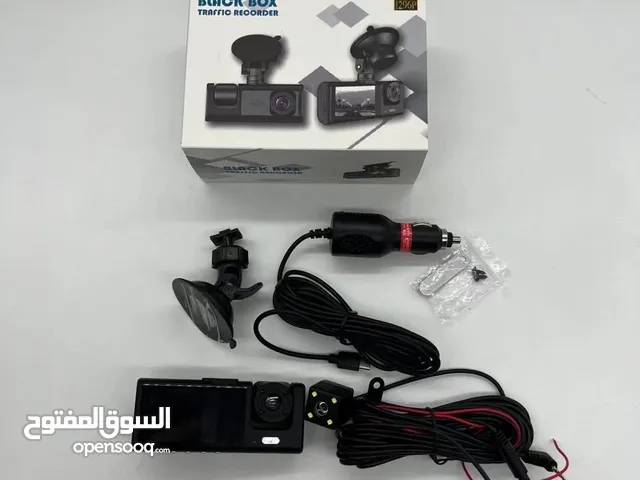 كامره سياره داش كام ثلاث كامرات وسعر شامل للتوصيل لجميع محافظات العراق .............................
