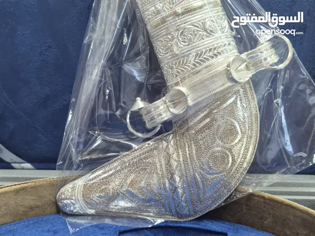 خنجر زراف هندي اصلي مع حزام زري اصلي او فضه مع الضمان عرض محدود