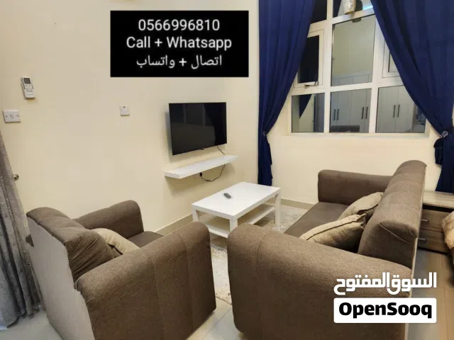للايجار استديو مفروش نظيف جدا ضمن فيلا في منطقة الخبيصي 2500 شهري شامل