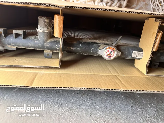 لديتر حق فورشنل 2016